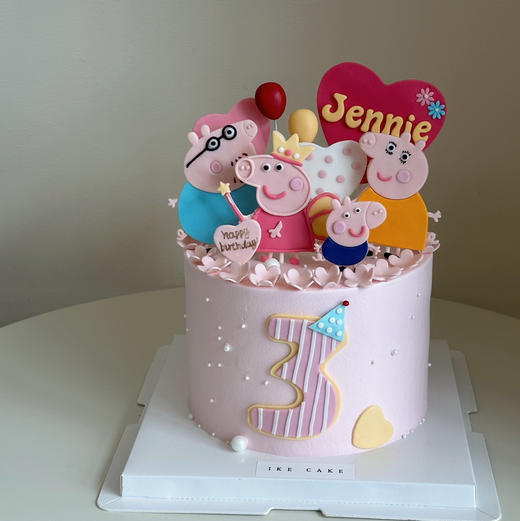 小猪佩奇一家 | 糖牌版 商品图1