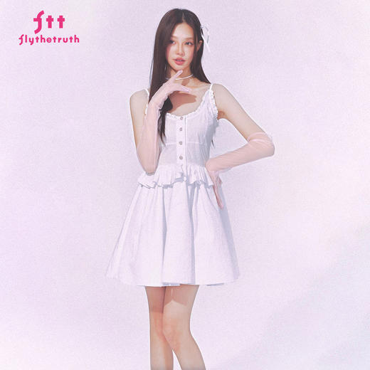FTT FlyTheTruth『盛夏时代』 法式吊带连衣裙女夏高级感收腰裙子 商品图2