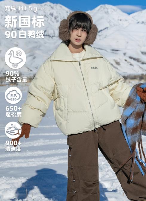 早乙女惠子/STMWT141100/大翻领羽绒夹克 商品图0