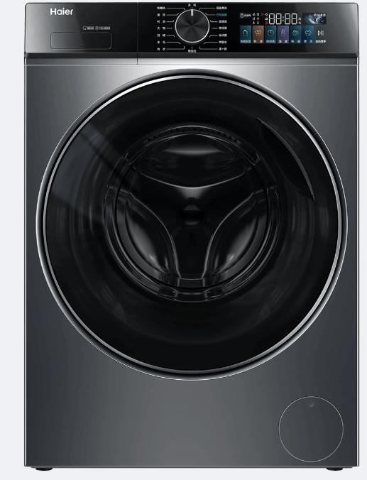 【海尔】洗衣机 _ 直驱防震动巴氏除菌_G10090BD12S【海南】 商品图0