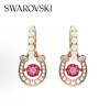 春日限定【抢先购】【女神必买】【新品】SWAROVSKI施华洛世奇"红"运马蹄项链/手链/耳饰配饰本命年送礼  施华洛世奇全系列-mi_bba 商品缩略图12