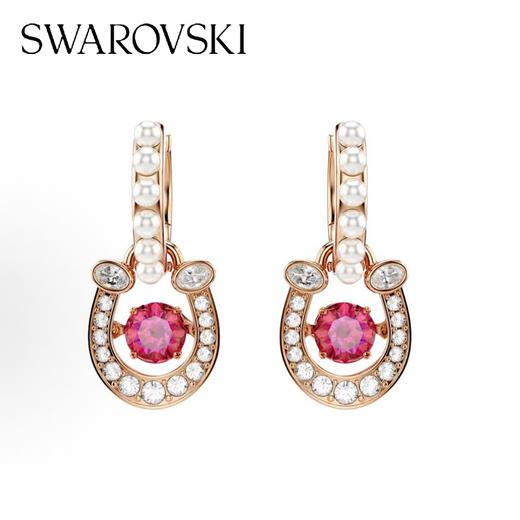 春日限定【抢先购】【女神必买】【新品】SWAROVSKI施华洛世奇"红"运马蹄项链/手链/耳饰配饰本命年送礼  施华洛世奇全系列-mi_bba 商品图12