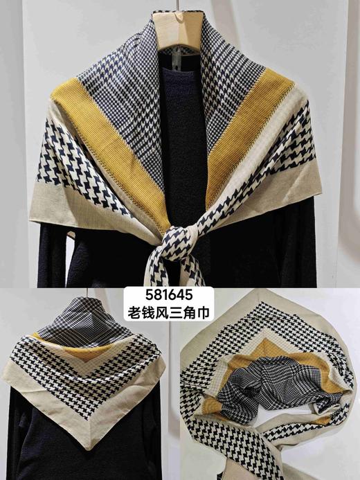 58I645老钱风三角巾 商品图0