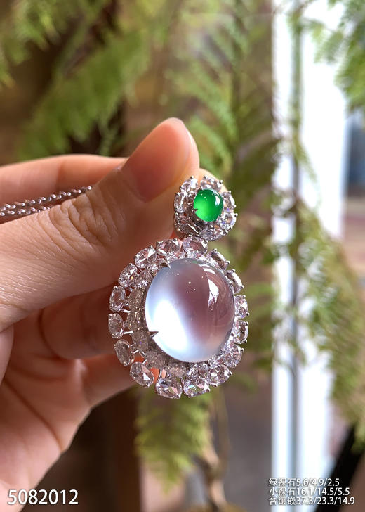 5082012，蛋面吊坠。具体价格微信咨询 商品图3