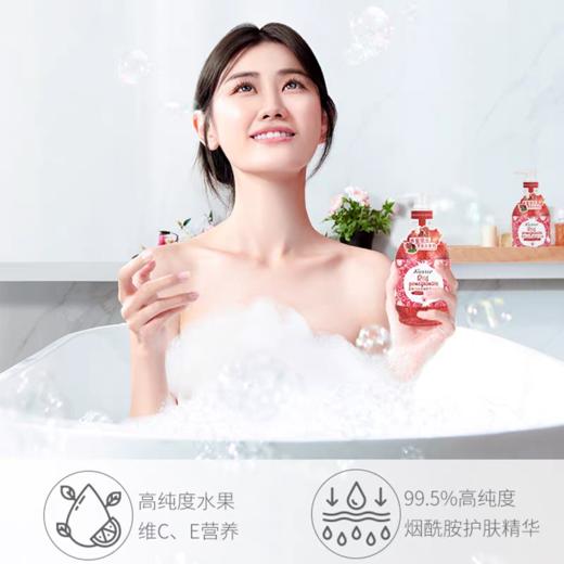 【VIP】蔻斯汀 粉红西柚果酱沐浴露 580g/蔻斯汀 红石榴果酱沐浴露 580g 商品图4