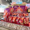 正宗香港楼上开心果 商品缩略图6