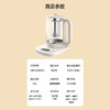 澳柯玛养生壶ADK-800G26 商品缩略图5