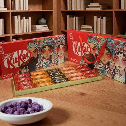 雀巢奇巧巧克力脸谱盲盒礼盒装240g 商品图4