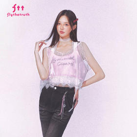 FTT Flythetruth『夏日预告』 甜酷辣妹蕾丝吊带背心夏季外穿罩衫