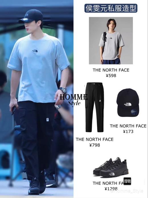 TNF GLENCLYFFE GTX 防水舒适耐磨抓地低帮徒步鞋 Z-15766 商品图4