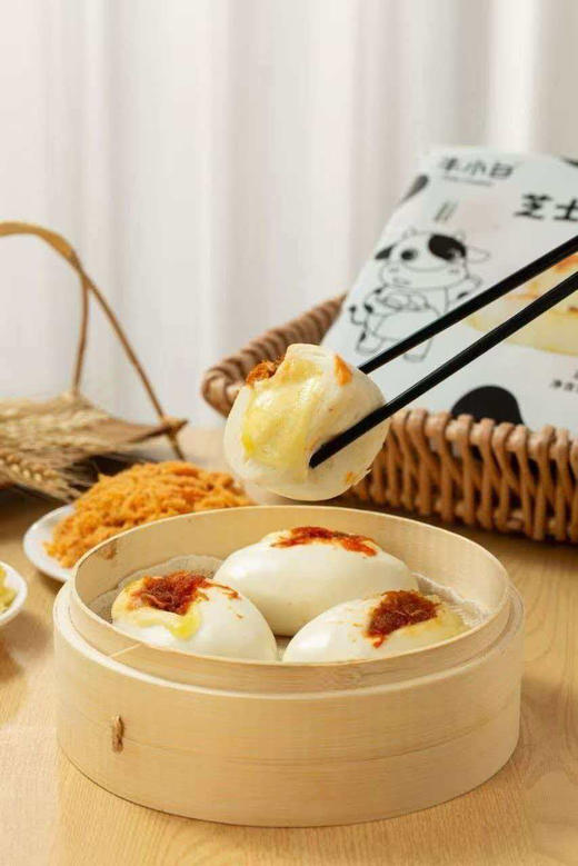 早餐牛小白蘑力山珍包/芝士肉松包 商品图2