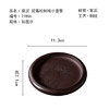茶香记紫泥迎客松刻绘小壶垫紫砂杯托杯垫雅致复古茶道零配茶具 商品缩略图4