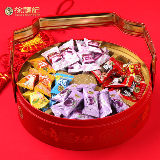 徐福记 新年糖果礼盒系列合集 国货老字号 口味质量双在线 多款礼盒任选 独立包装 送人自留都合适 中式礼盒包装喜庆大气 商品图9