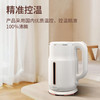 澳柯玛电热水壶ADK-1500G16 商品缩略图4