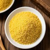 【ZCWJ】黄小米新米熬粥顺滑软糯香醇米香浓郁 商品缩略图2