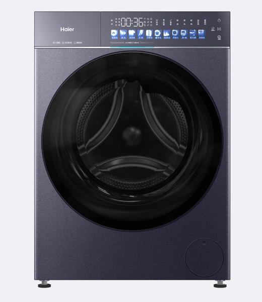 【海尔】洗衣机 _ AI直驱净科技超薄嵌入 净护精华洗_XQG100-BSEG78A9U1【海南】 商品图0