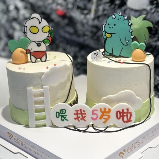 我五岁啦（两个四英寸） 商品图0