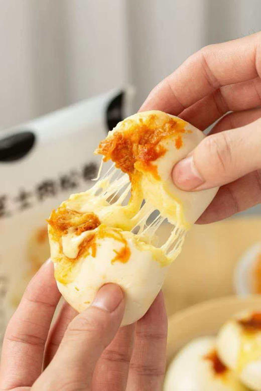 早餐牛小白蘑力山珍包/芝士肉松包 商品图3