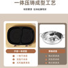 澳柯玛鸳鸯锅AHG-68P7 商品缩略图6
