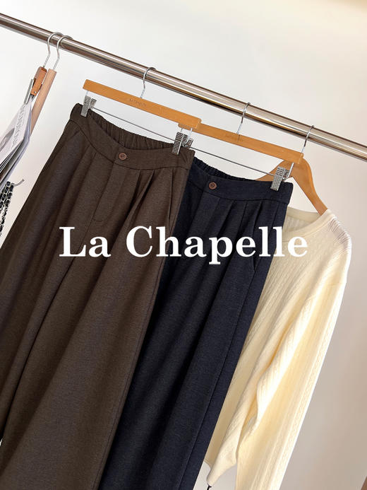 专柜实拍【又韩又松弛】拉夏贝尔/La Chapelle走路带风~韩系百搭简约直筒休闲裤宽松有型垂感阔腿裤★ 商品图7