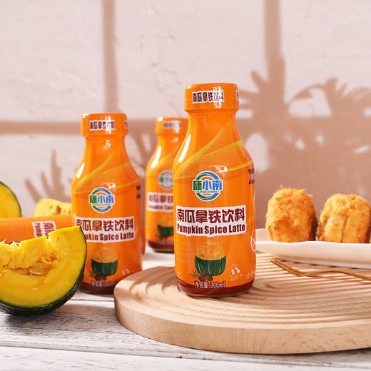 南瓜拿铁300ml*8瓶装咖啡康小南健康营养便携装植物蛋白饮料包邮 商品图1