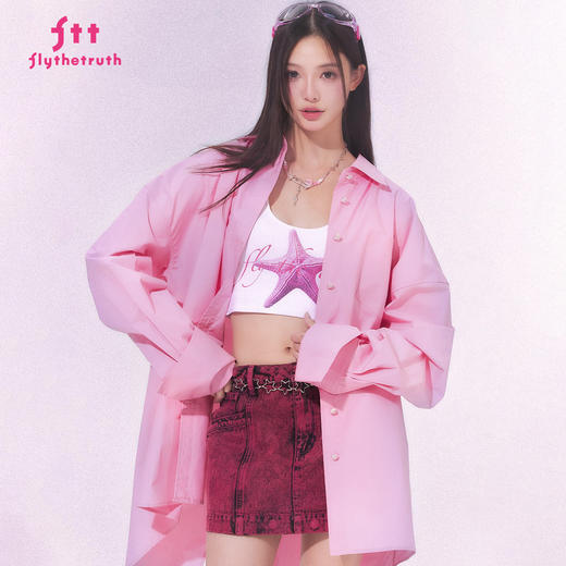FTT FlyTheTruth『失落山泉』 极简风衬衫女秋设计感飘带宽松外套 商品图0