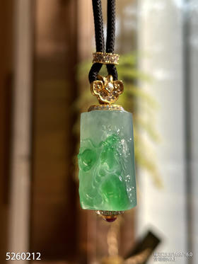 龙牌吊坠  99999【5260212】