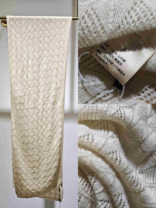 福利款 48K601山羊绒围巾 商品图1