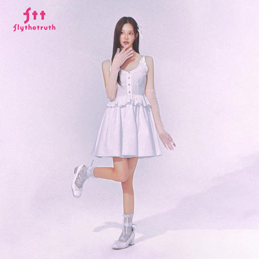 FTT FlyTheTruth『盛夏时代』 法式吊带连衣裙女夏高级感收腰裙子 商品图3