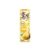 绮梦·环球礼 - 糖巧休闲零食礼盒128型 977.4g 商品缩略图6