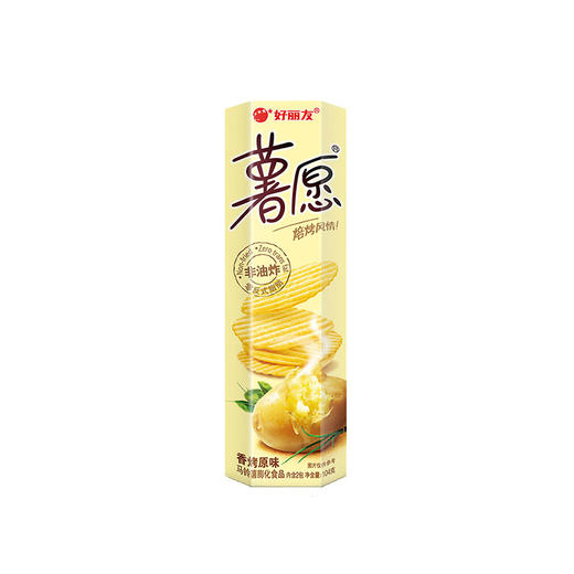 绮梦·环球礼 - 糖巧休闲零食礼盒128型 977.4g 商品图6