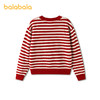 巴拉巴拉童装儿童毛衫男童春秋装中大童羊毛衫条纹时尚百搭舒适 商品缩略图2