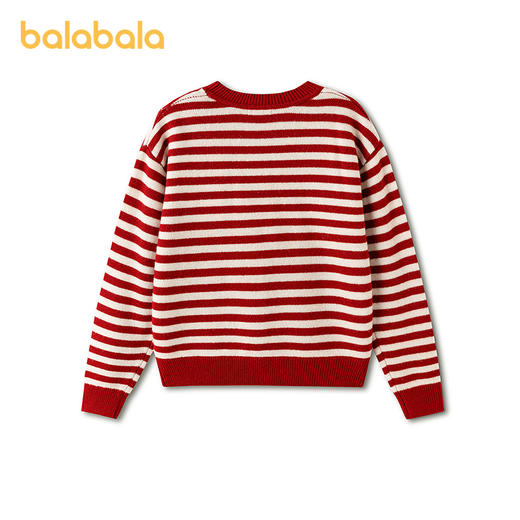 巴拉巴拉童装儿童毛衫男童春秋装中大童羊毛衫条纹时尚百搭舒适 商品图2