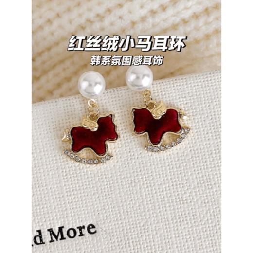 新年好运耳钉组合！买1对送1对 这两款耳钉嘎嘎显白 两个款式各一对，超值优惠！ 商品图1