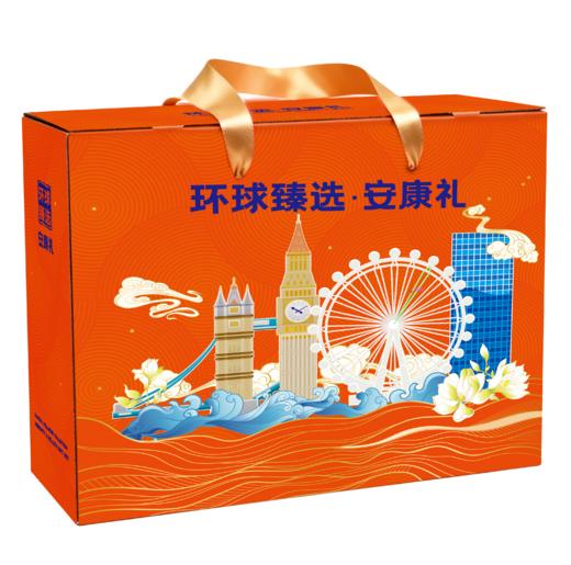 璀璨·环球礼 - 糖巧休闲零食礼盒258型 1132g 商品图0