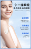 【非临期-特惠】瑷尔博士益生精研光感身体精华液120g 商品缩略图3