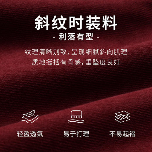 欧芮儿2026春新款赫本风翻领法式设计高级感V领大摆连衣裙女长款 商品图3