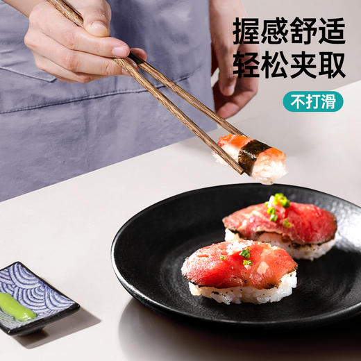 [屁侠推荐]MAYNOS 鸡翅木福筷礼盒 福“筷”到家 10双装 天然鸡翅木 无漆无蜡 精致礼盒包装 商品图1