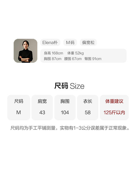 「工厂团购」羊绒羊毛混纺 V领针织马甲背心 商品图4