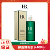 【限时特价】HR赫莲娜新肌水400ml 大容量 香港直邮 商品缩略图0