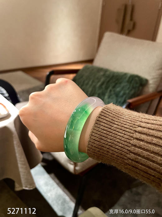 飘翠手镯【5271112】圈口55.0～具体价格微信咨询 商品图0