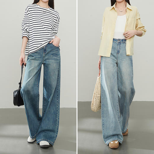 【反季清！仅此一天！高包容阔腿裤】逸阳秋宽松阔版显高显瘦阔腿牛仔裤5875 商品图3