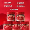 兴隆栈 新年坚果礼盒 商品缩略图1
