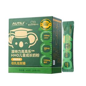 澳特力HMO成长奶粉20条*20g