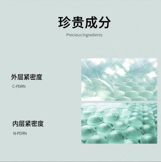 韩国 REJURAN丽珠兰 三文鱼修复洗面奶120ml 商品图3