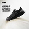 李宁 超影 男女新款减震轻量高回弹轻质缓震透气跑步运动鞋 商品缩略图0