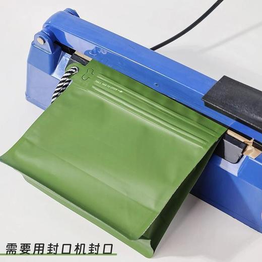 挂耳八边封【大号绿色.空白纯铝拉链立体袋】18元1把.1把10个.20把起免运费 商品图3
