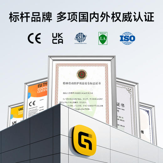 女款新款四季款低帮安全鞋4.0凯夫拉轻便橡塑底防砸防刺 商品图10