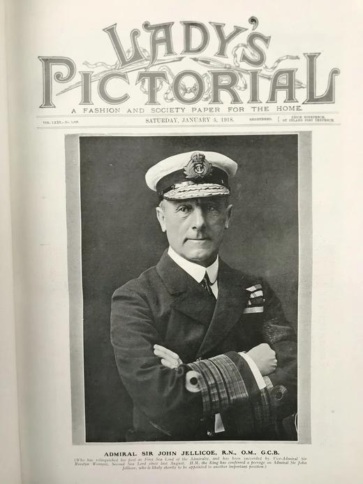 38.5*29cm！1918年1~8月 女士画报（2卷） 数百幅插图 真皮脊精装 商品图2