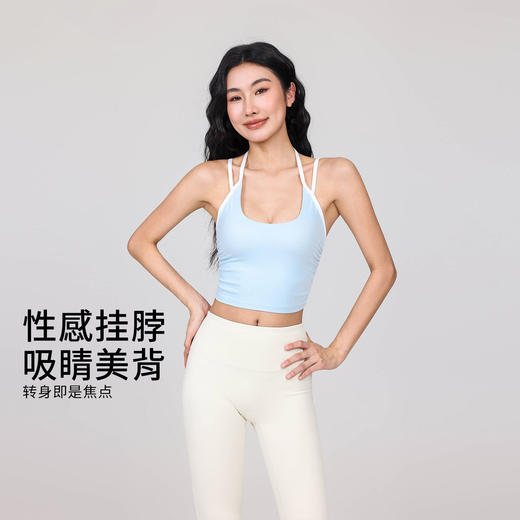 【限时秒】YOGACODE【火树银花系列】挂脖瑜伽内衣女夏季短款镂空美背健身内衣DWC116015 商品图0